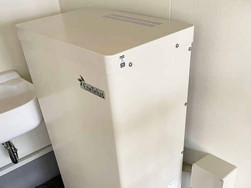 エコ発電本舗　お客様の声