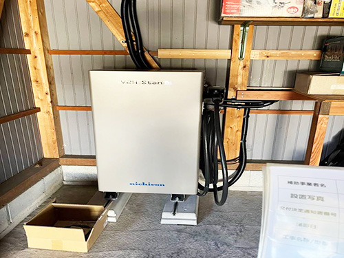 エコ発電本舗　お客様の声