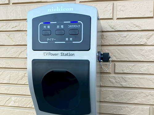 エコ発電本舗　お客様の声