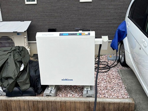 エコ発電本舗　お客様の声