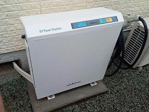 エコ発電本舗　お客様の声