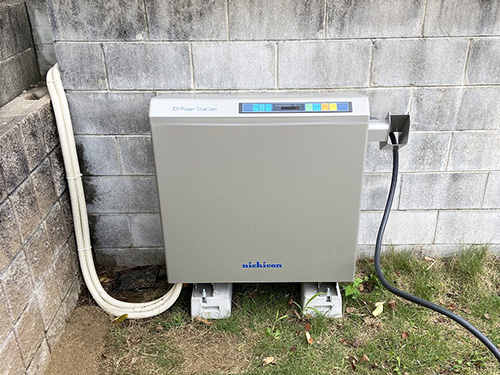 エコ発電本舗　お客様の声