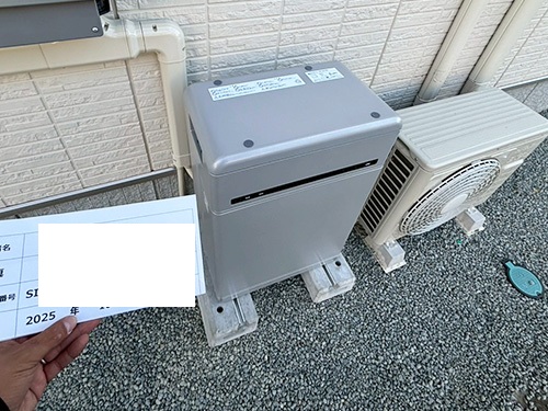 エコ発電本舗　お客様の声