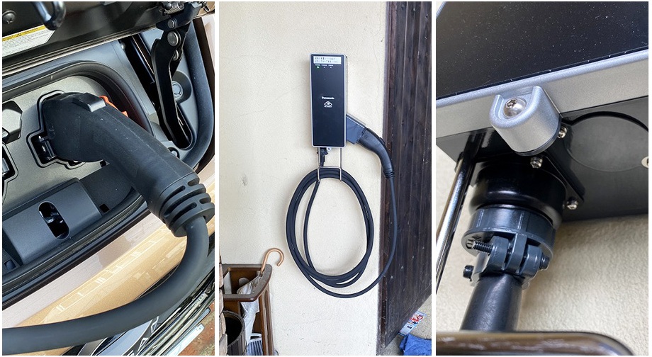 ELSEEV(エルシーヴ)