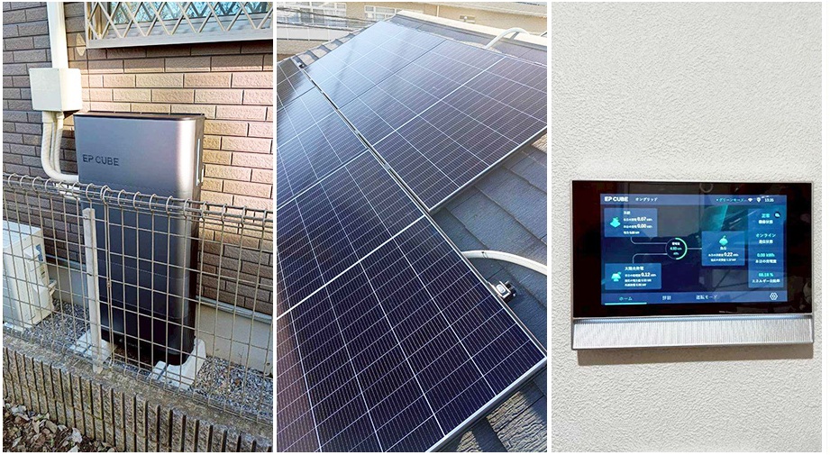 カナディアンソーラーEP CUBE蓄電池9.9kWh