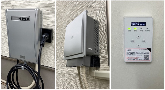 長州産業V2Xの設置事例1