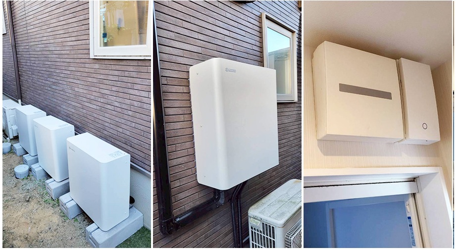 京セラEnerezza Plus16.5kWh