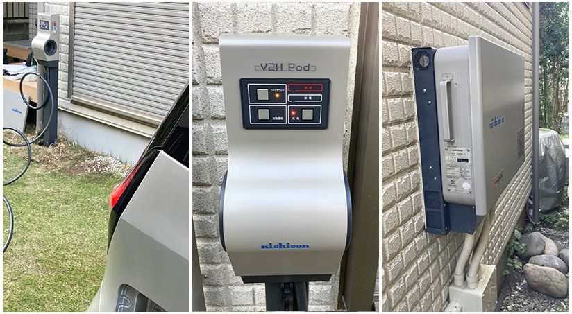 ニチコン トライブリッドの設置事例3