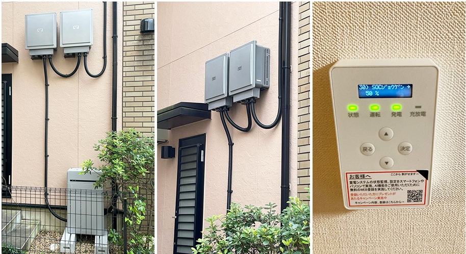 KPBP-A 6.5kWhの設置事例