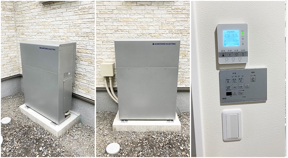 POWER DEPO Hの設置事例