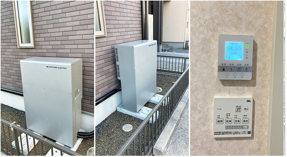 POWER DEPO Hの設置事例