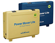 パワームーバーライト