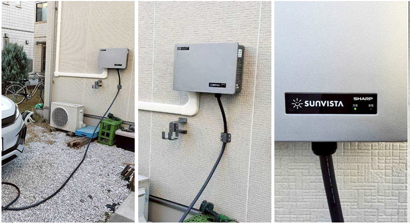 シャープV2Hの設置事例1