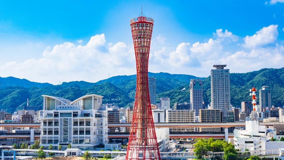 兵庫県の環境への取り組み