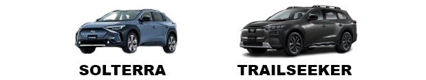 「SUBARU」のV2H対応車種