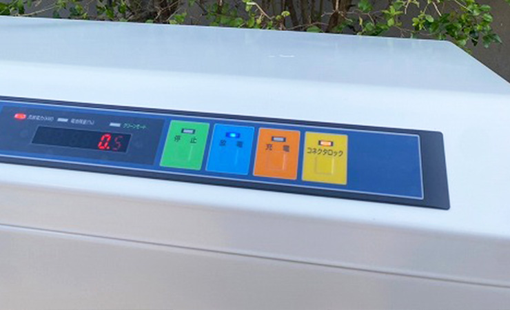 ニチコンV2H プレミアム（神奈川県）