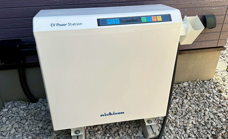 ニチコンV2H プレミアムPlus（山口県）