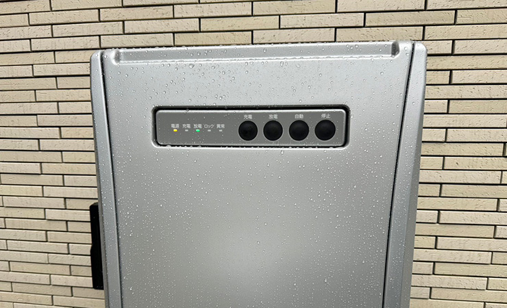 オムロンV2X（静岡県）