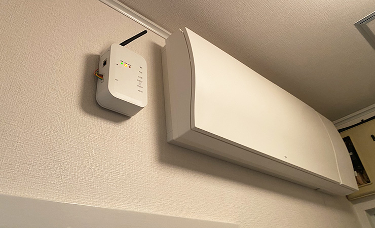 ニチコンV2H プレミアムPlus（東京都）