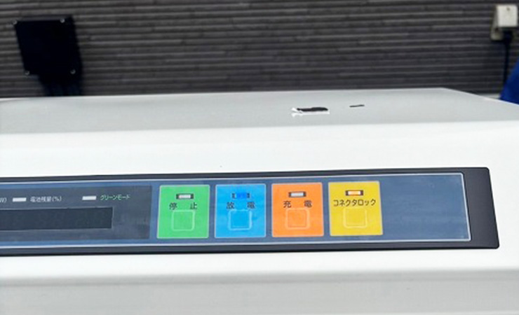 ニチコンV2H プレミアム（埼玉県）