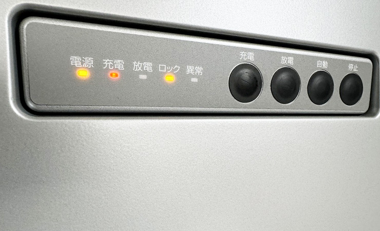 オムロンV2X（東京都）