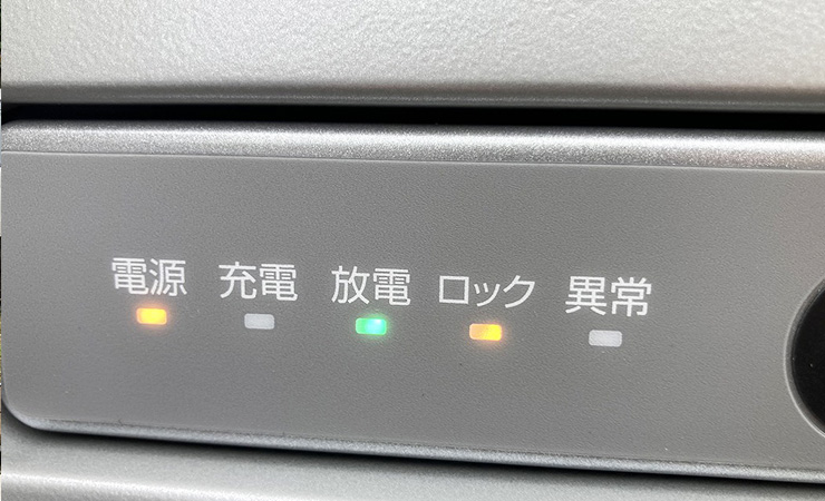 オムロンV2X（栃木県）