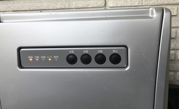 オムロンV2X（東京都）