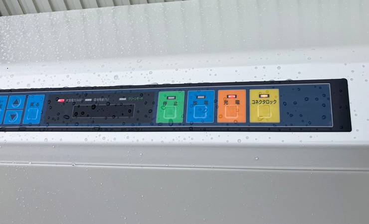 ニチコンV2H プレミアム（愛知県）