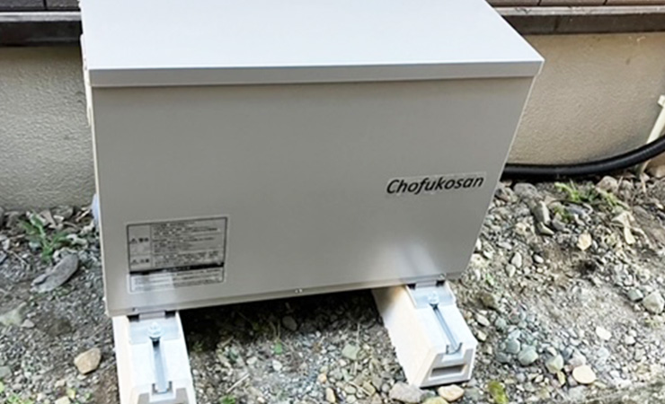 LibTowerPlus（静岡県）