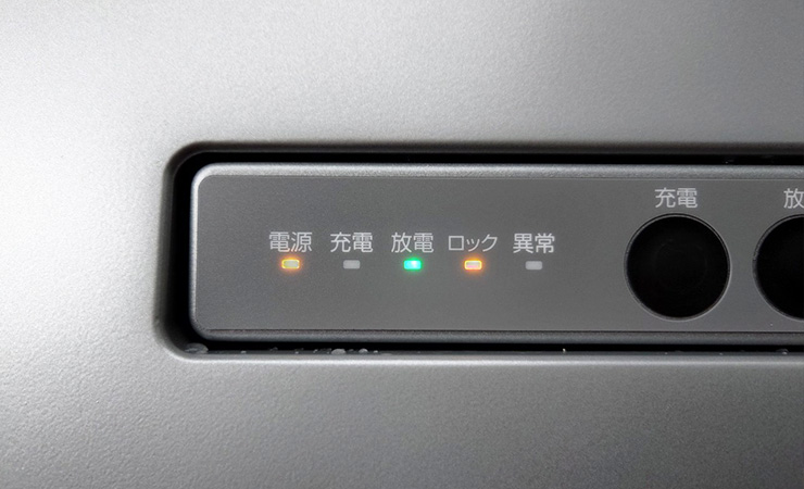 オムロンV2X（静岡県）