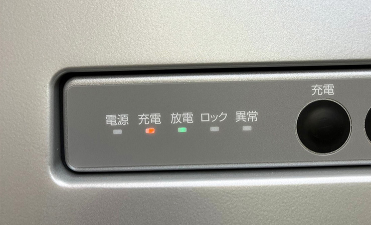 オムロンV2X（神奈川県）