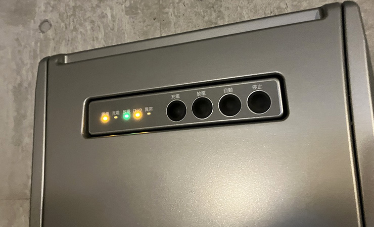 オムロンV2X（神奈川県）