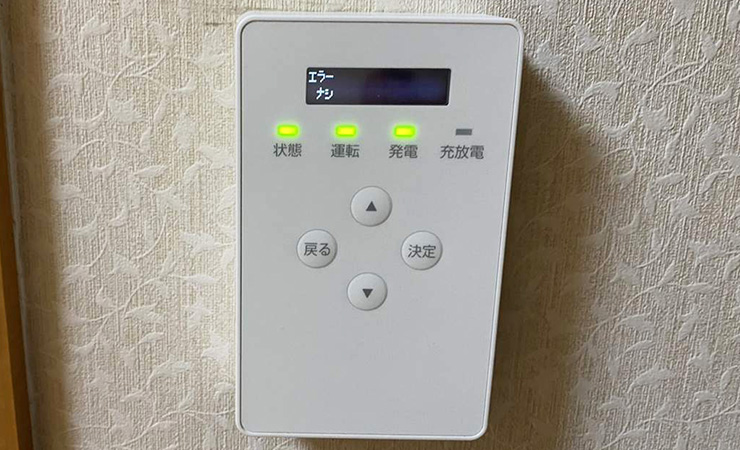オムロンV2X（宮崎県）