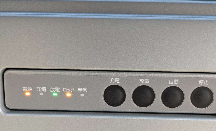 オムロンV2X（長崎県）