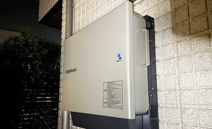 LibTowerPlus（岐阜県）