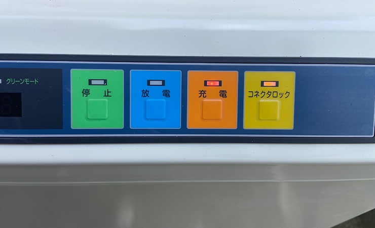 ニチコンV2H プレミアム（東京都）