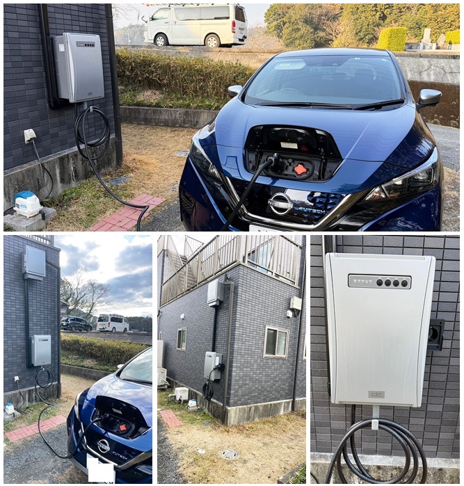 長州産業V2Xの設置事例1