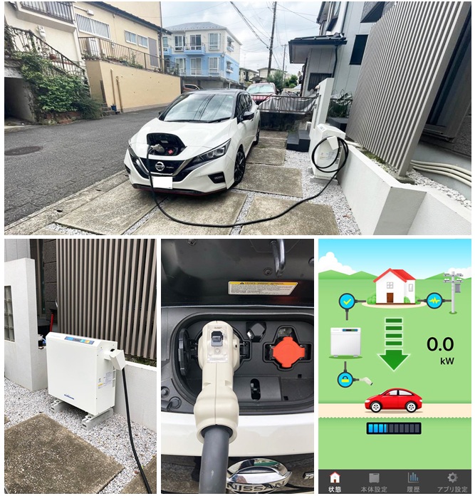 最新版】ニチコンV2H、EVパワーステーションVSG3-666CN7の価格・性能