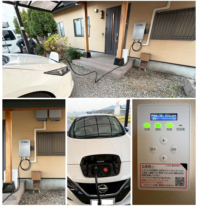 最新版】オムロンマルチV2XシステムKPEP-Aの価格・性能・対応車種を