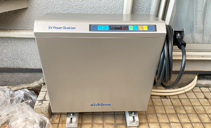ニチコンV2H プレミアムPlus（東京都）