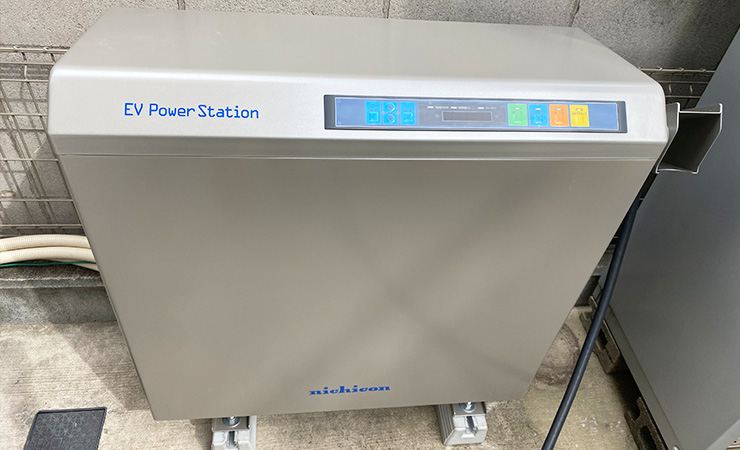 ニチコンV2H プレミアムPlus（東京都）