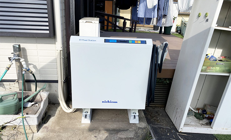 ニチコンV2H プレミアム（栃木県）