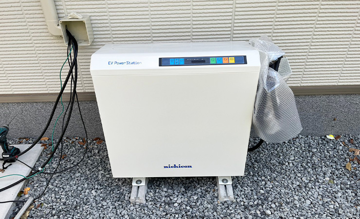 ニチコンV2H プレミアム（岡山県）
