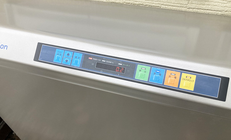 ニチコンV2H プレミアムPlus（栃木県）