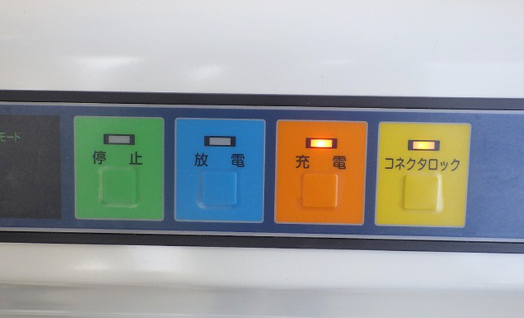 ニチコンV2H プレミアム（神奈川県）