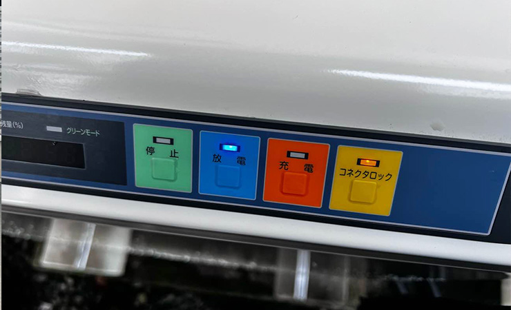 ニチコンV2H プレミアム（栃木県）