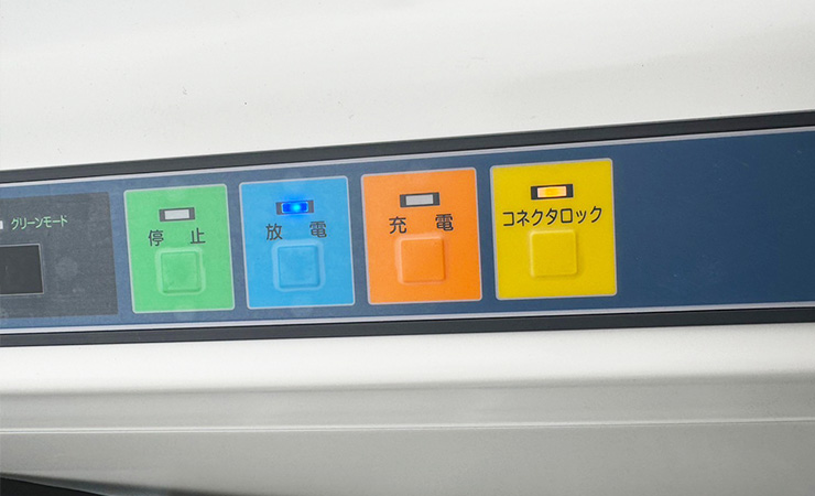ニチコンV2H プレミアム（愛知県）