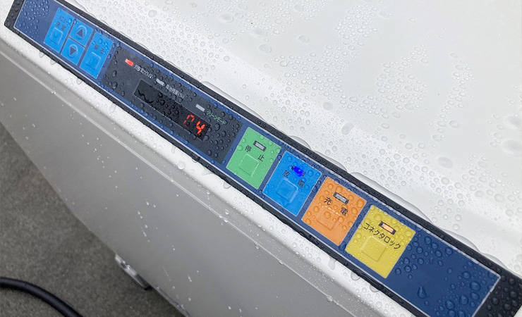 ニチコンV2H プレミアム（東京都）