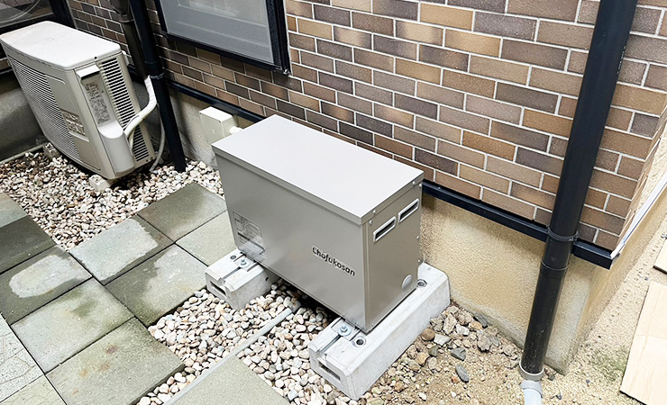 LibTowerPlus（愛媛県）