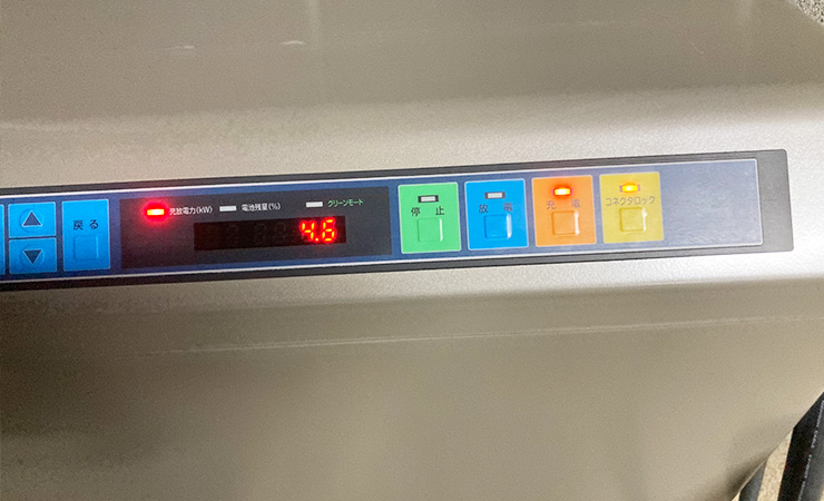 ニチコンV2H プレミアムPlus（山梨県）